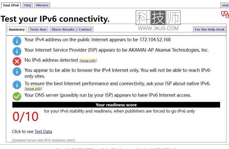 黑河维修发票 在线工具_Test（your IPv6– ipv6在线检测网址(含教程)）